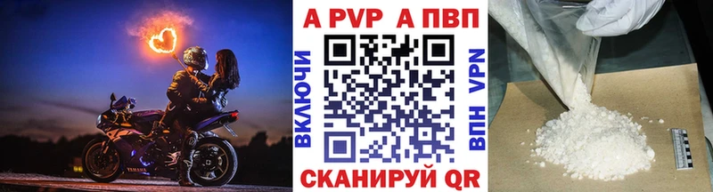 Купить закладку МДМА  Меф  Марихуана  СОЛЬ  Вязники