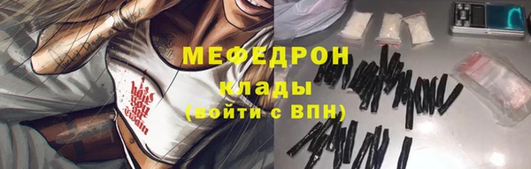 тгк Киренск