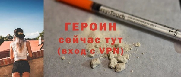 спайс Киреевск