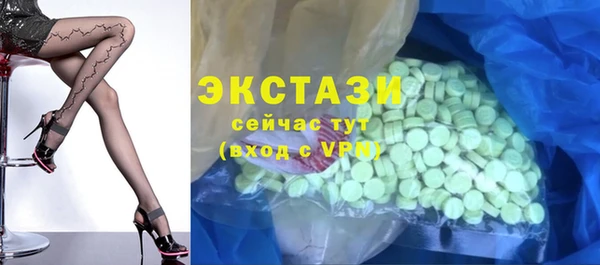 спайс Киреевск