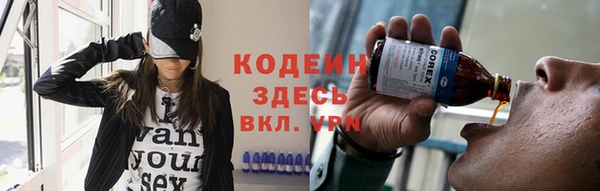 спайс Киреевск
