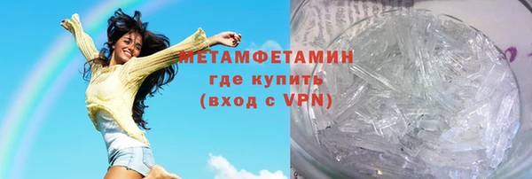 тгк Киренск