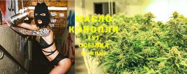 тгк Киренск