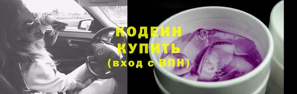 тгк Киренск