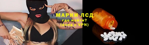 тгк Киренск