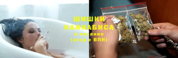 спайс Киреевск