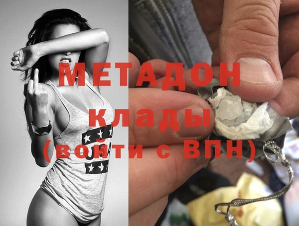 тгк Киренск