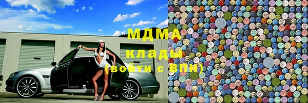 спайс Киреевск