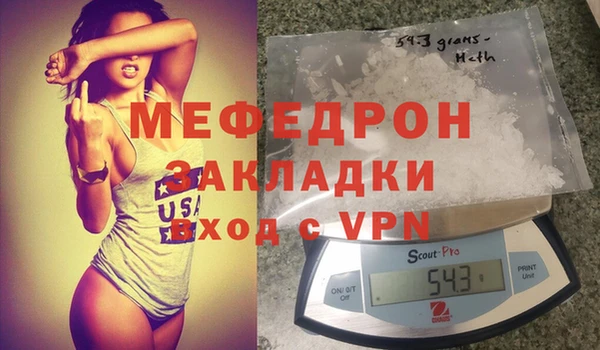 тгк Киренск