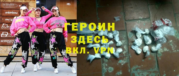 тгк Киренск