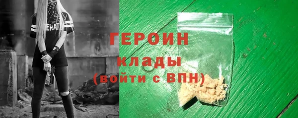 спайс Киреевск