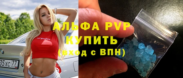 тгк Киренск