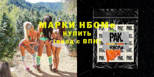 тгк Киренск