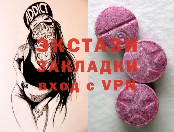 тгк Киренск