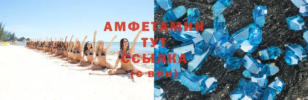 спайс Киреевск