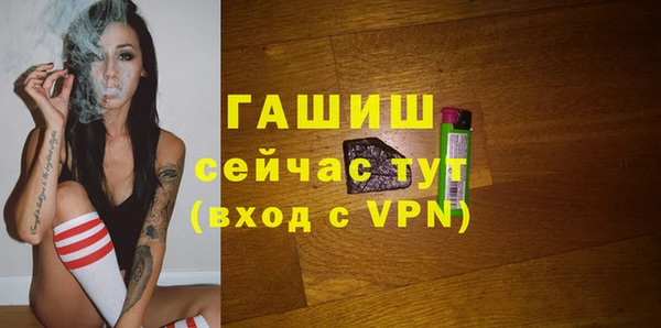 спайс Киреевск