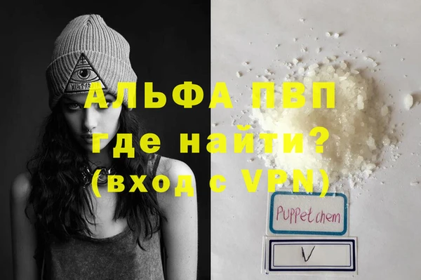 спайс Киреевск