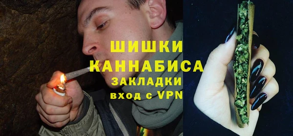 спайс Киреевск