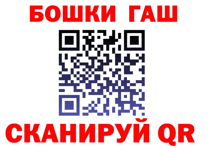 МЯУ-МЯУ мука зеркало это KRAKEN Вязники
