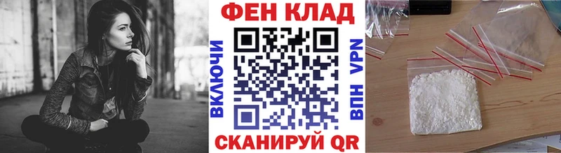 МЕТАМФЕТАМИН винт  Купить закладки  Вязники 