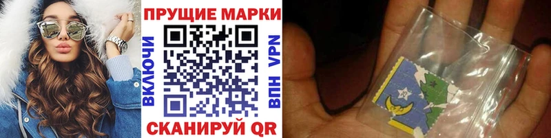 Купить закладки  Вязники  Марки 25I-NBOMe 1,8мг 